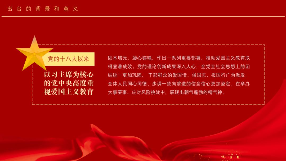清凉夏日冰淇淋
