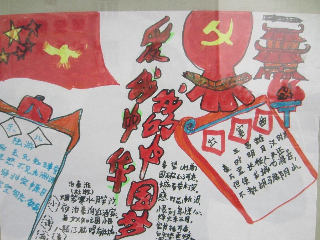 狂暴重装机甲3