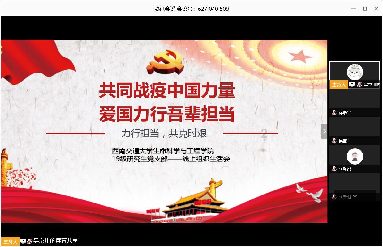 逃离无人的学校