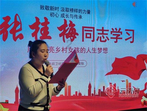 上大学前打耳洞会让人觉得不正经吗？游戏画面